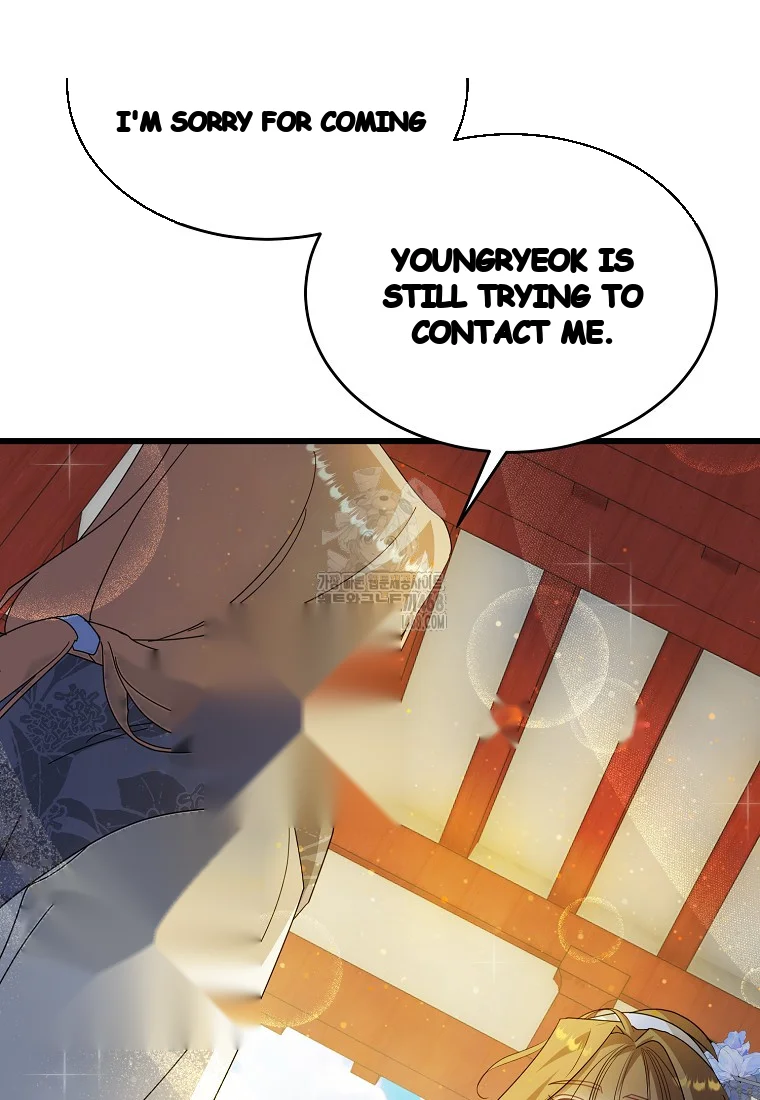 Lady Ryeonju The Villainous Husband I Killed Has Returned Chapter 12 - Page 66