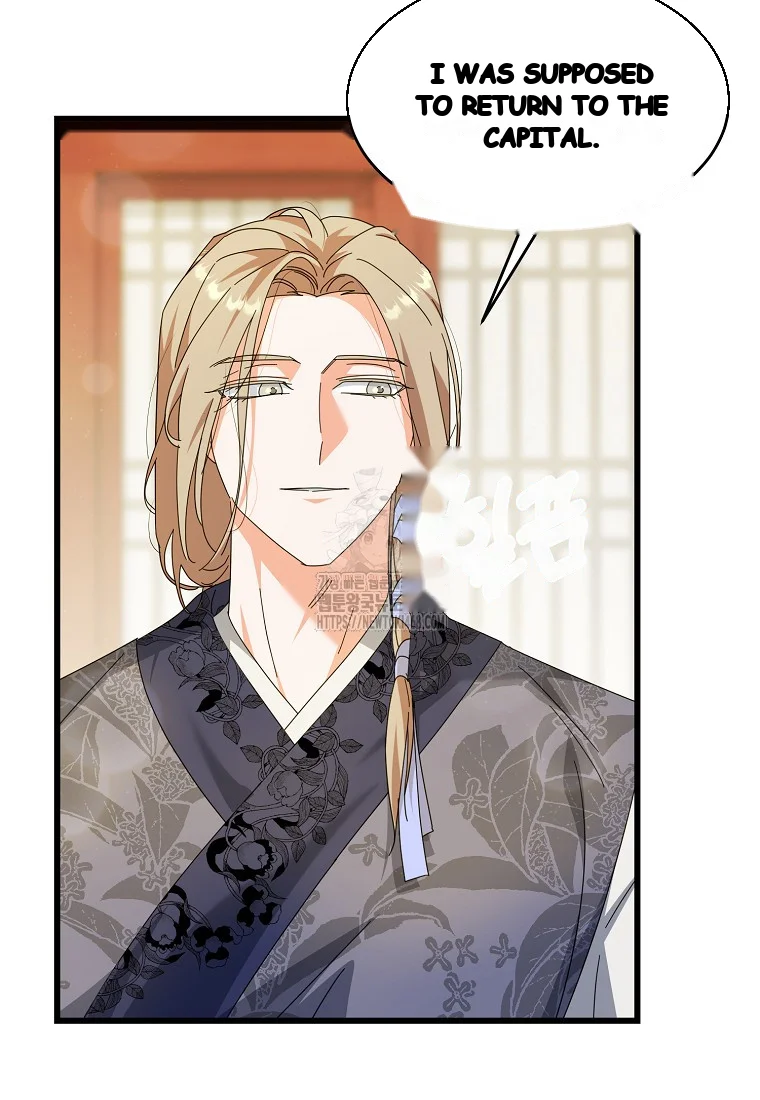 Lady Ryeonju The Villainous Husband I Killed Has Returned Chapter 12 - Page 7