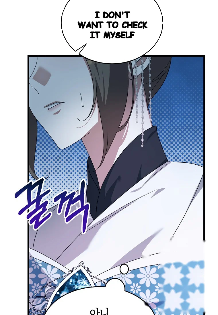 Lady Ryeonju The Villainous Husband I Killed Has Returned Chapter 12 - Page 70