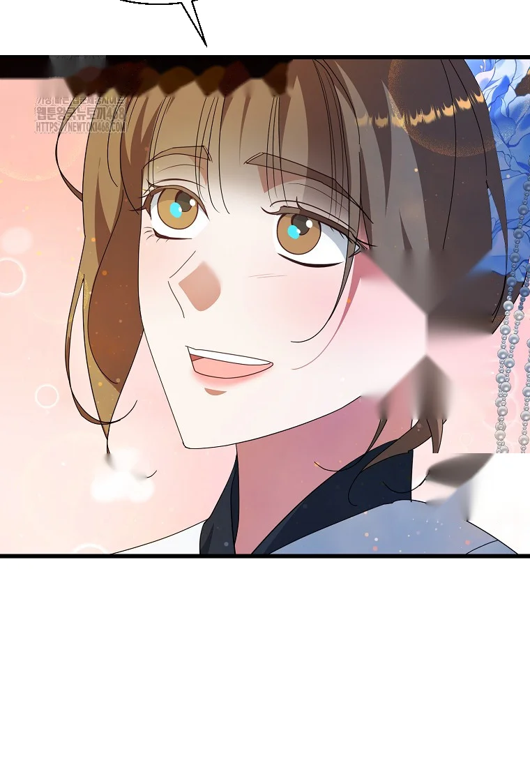 Lady Ryeonju The Villainous Husband I Killed Has Returned Chapter 12 - Page 74
