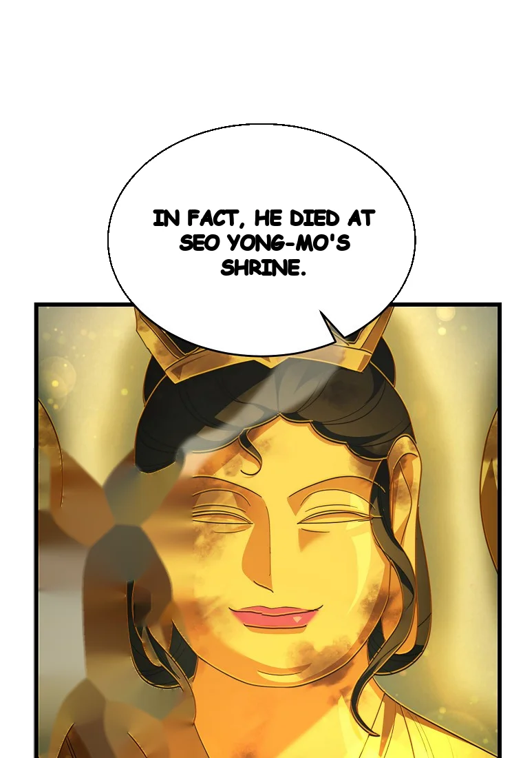 Lady Ryeonju The Villainous Husband I Killed Has Returned Chapter 12 - Page 75