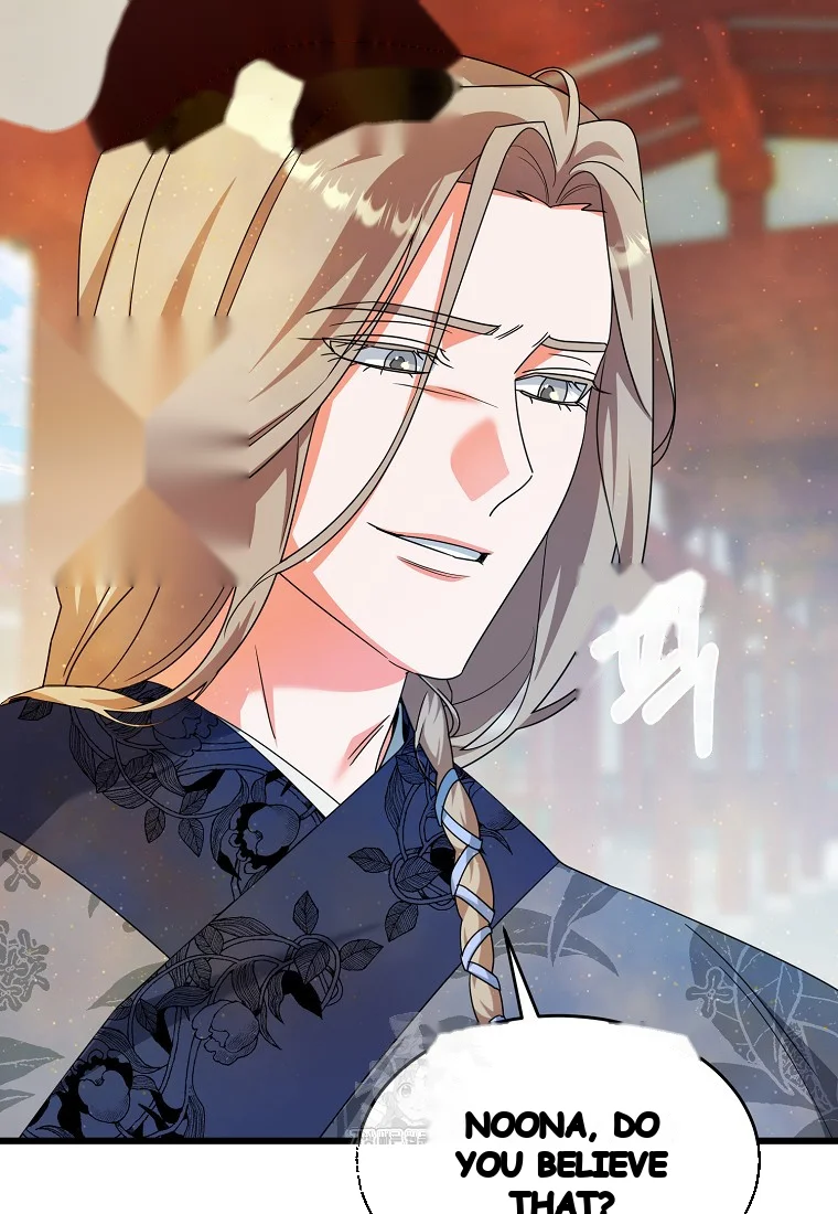 Lady Ryeonju The Villainous Husband I Killed Has Returned Chapter 12 - Page 77