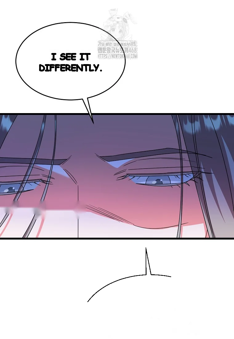 Lady Ryeonju The Villainous Husband I Killed Has Returned Chapter 12 - Page 80