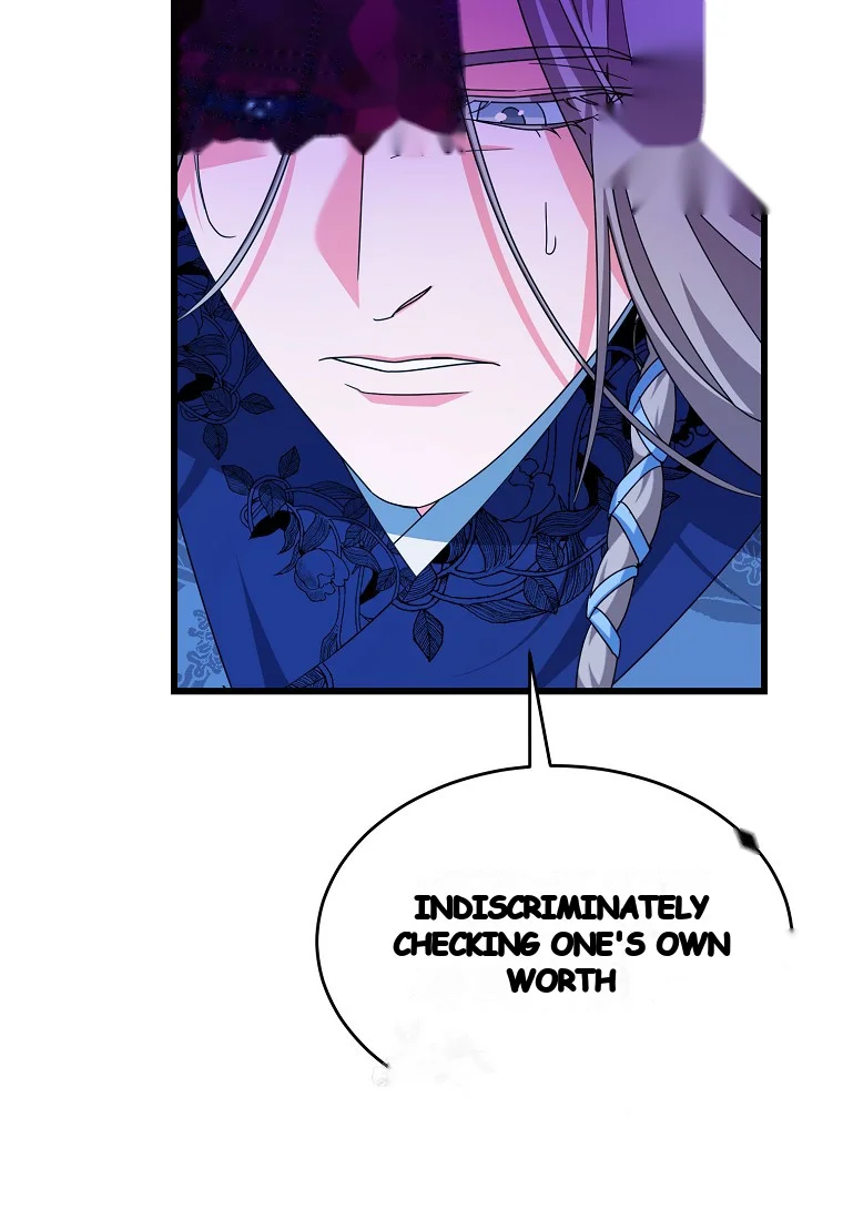 Lady Ryeonju The Villainous Husband I Killed Has Returned Chapter 12 - Page 86
