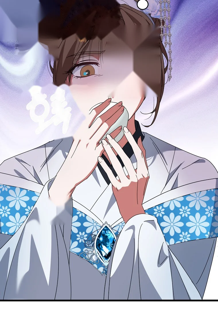 Lady Ryeonju The Villainous Husband I Killed Has Returned Chapter 12 - Page 9