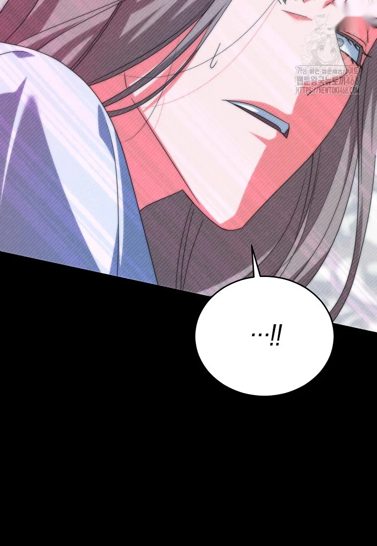 Lady Ryeonju The Villainous Husband I Killed Has Returned Chapter 13 - Page 106
