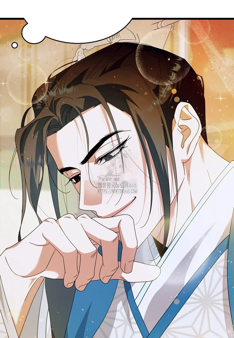 Lady Ryeonju The Villainous Husband I Killed Has Returned Chapter 13 - Page 11