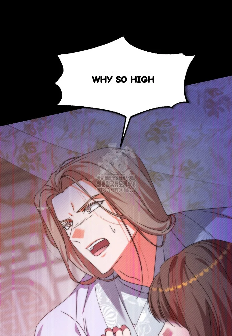 Lady Ryeonju The Villainous Husband I Killed Has Returned Chapter 13 - Page 110