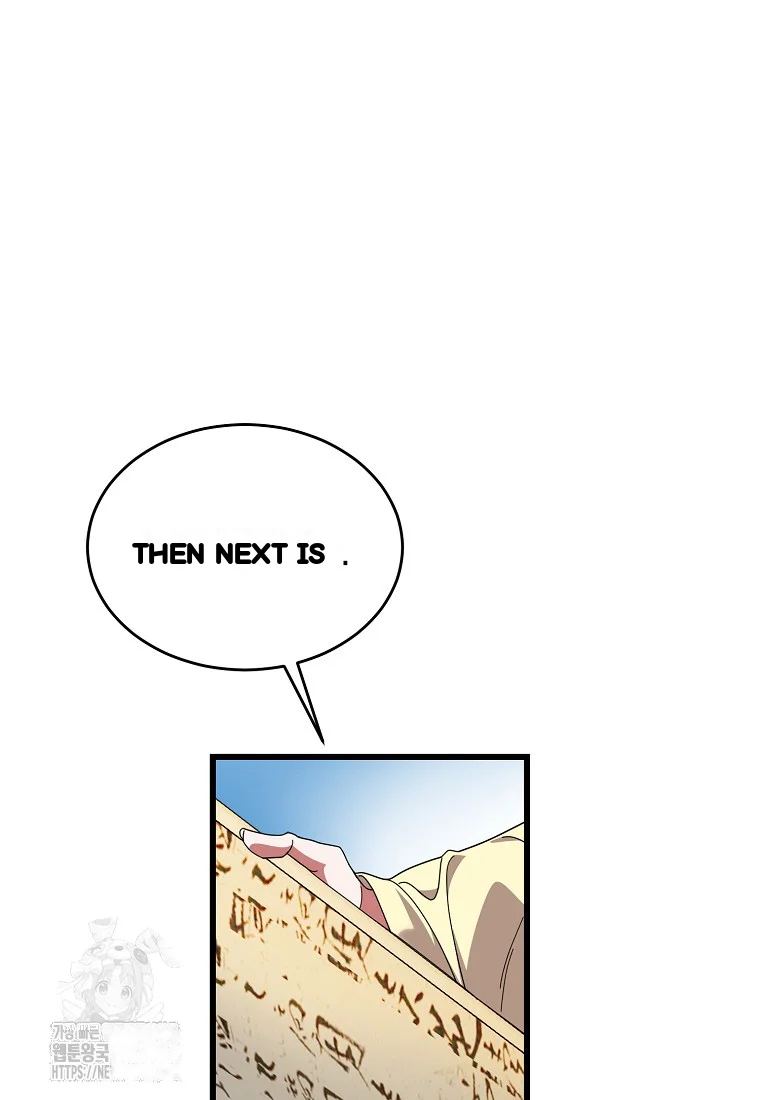 Lady Ryeonju The Villainous Husband I Killed Has Returned Chapter 13 - Page 14