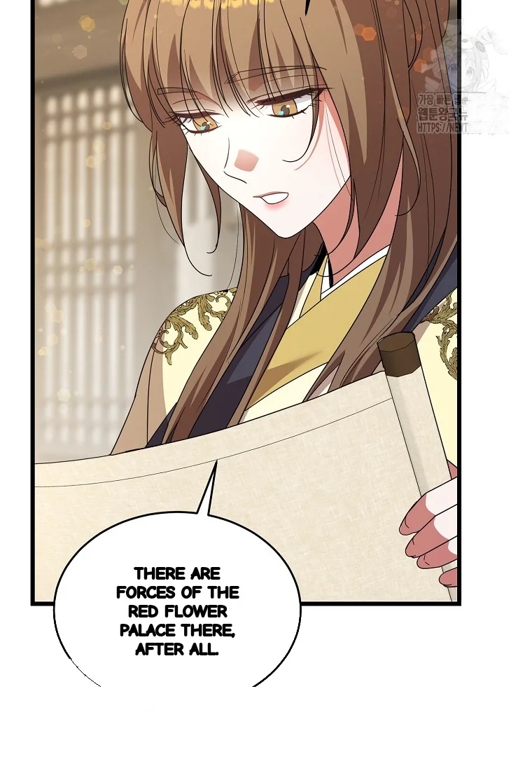 Lady Ryeonju The Villainous Husband I Killed Has Returned Chapter 13 - Page 18
