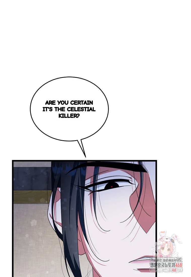 Lady Ryeonju The Villainous Husband I Killed Has Returned Chapter 13 - Page 2