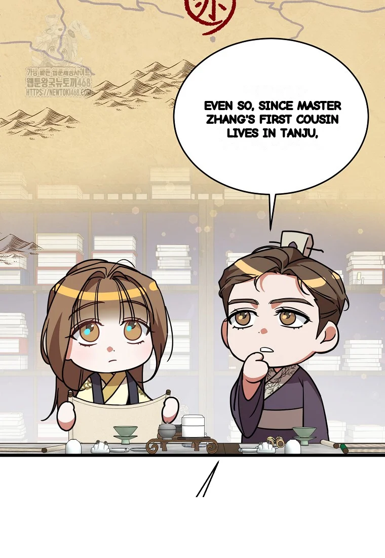 Lady Ryeonju The Villainous Husband I Killed Has Returned Chapter 13 - Page 20