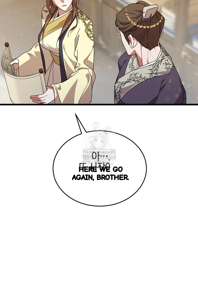 Lady Ryeonju The Villainous Husband I Killed Has Returned Chapter 13 - Page 25