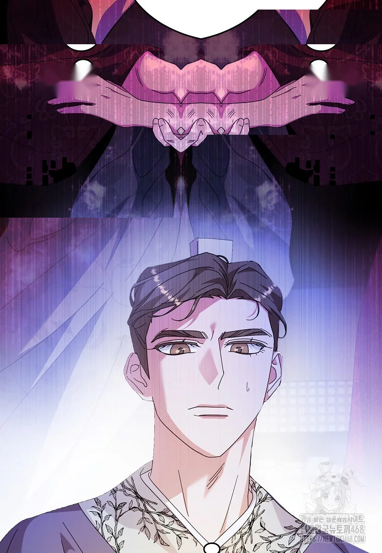 Lady Ryeonju The Villainous Husband I Killed Has Returned Chapter 13 - Page 28