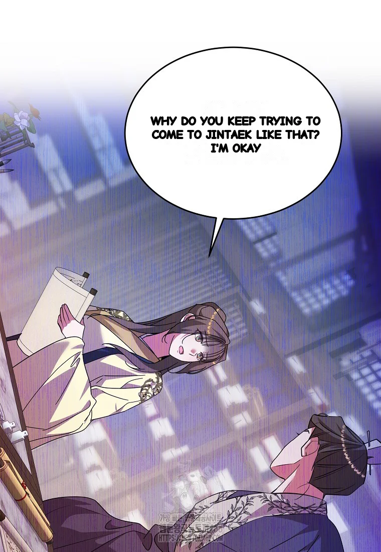Lady Ryeonju The Villainous Husband I Killed Has Returned Chapter 13 - Page 30