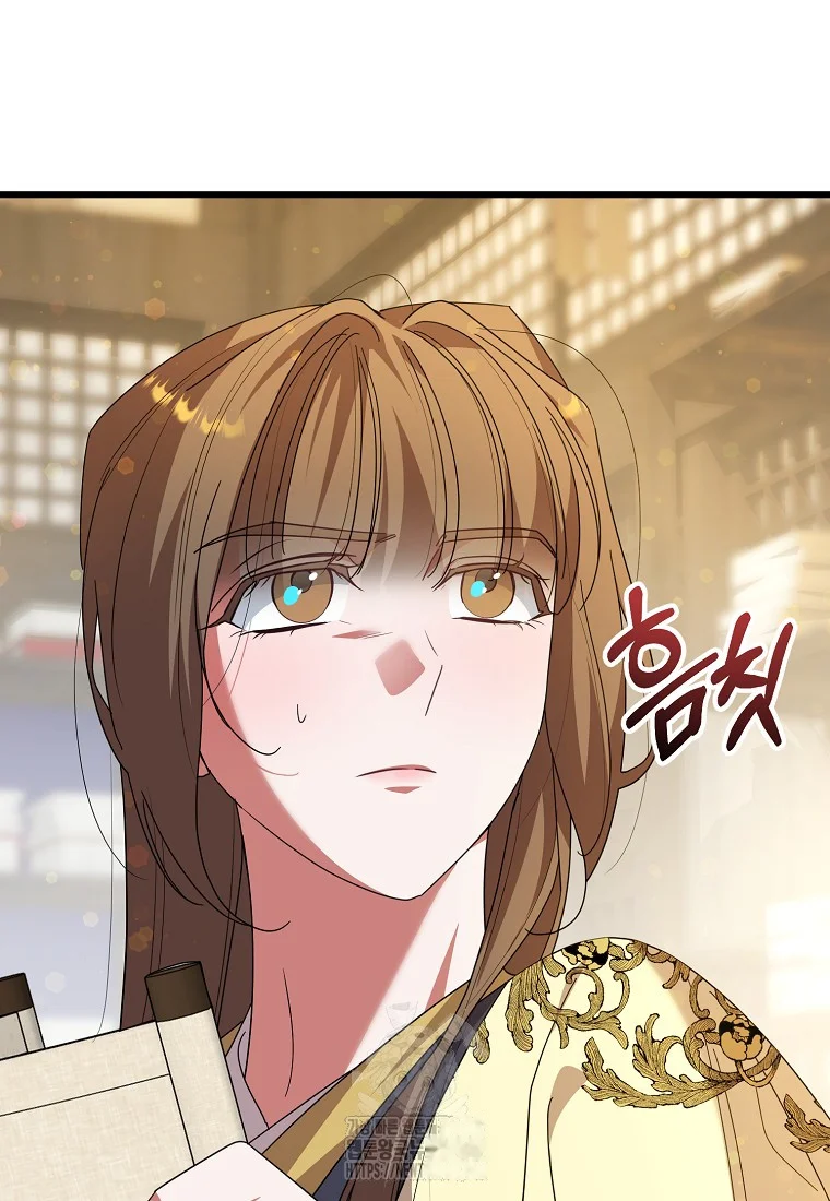 Lady Ryeonju The Villainous Husband I Killed Has Returned Chapter 13 - Page 37