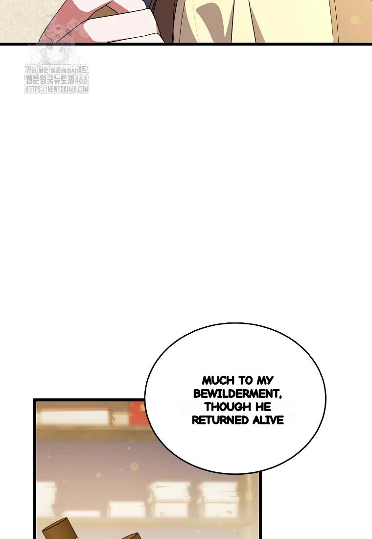 Lady Ryeonju The Villainous Husband I Killed Has Returned Chapter 13 - Page 38