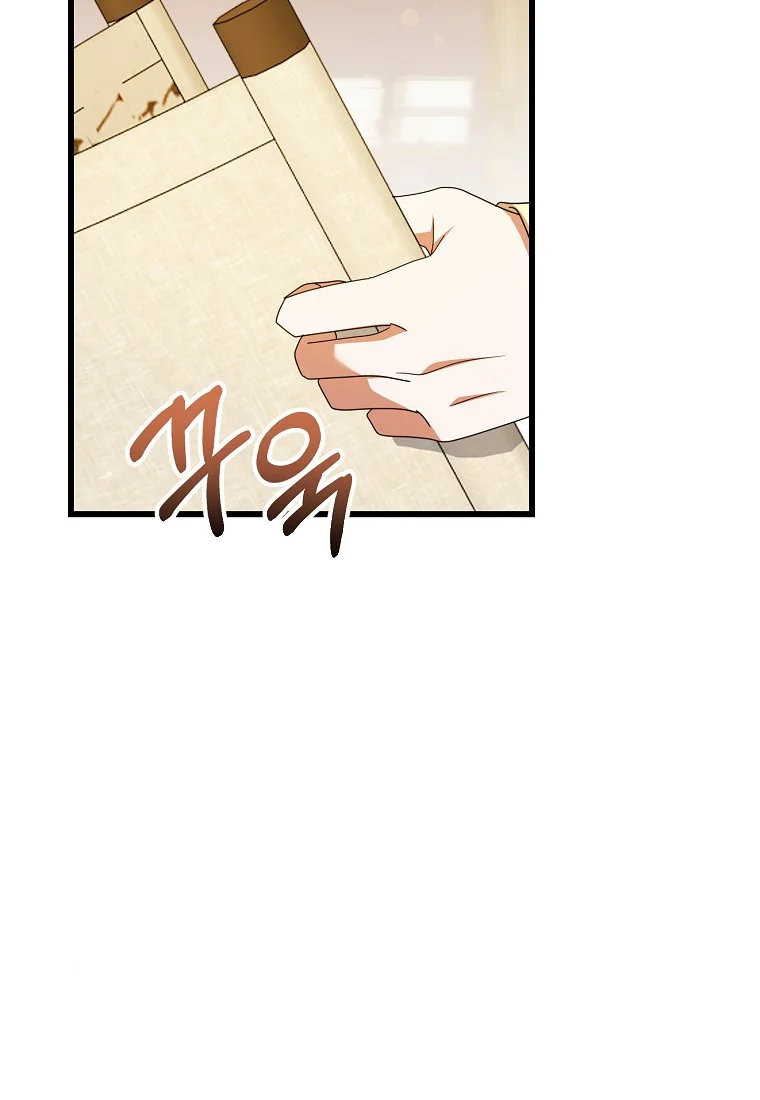 Lady Ryeonju The Villainous Husband I Killed Has Returned Chapter 13 - Page 39