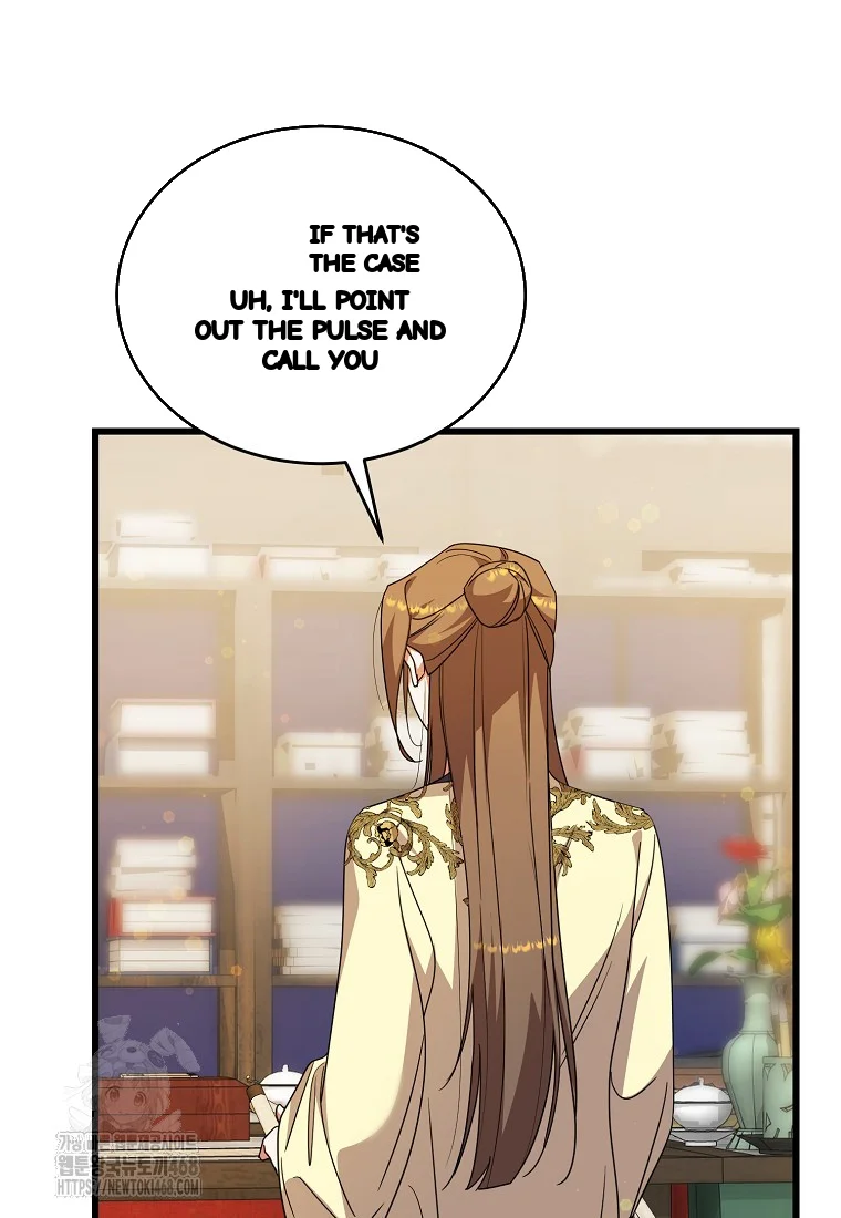 Lady Ryeonju The Villainous Husband I Killed Has Returned Chapter 13 - Page 40