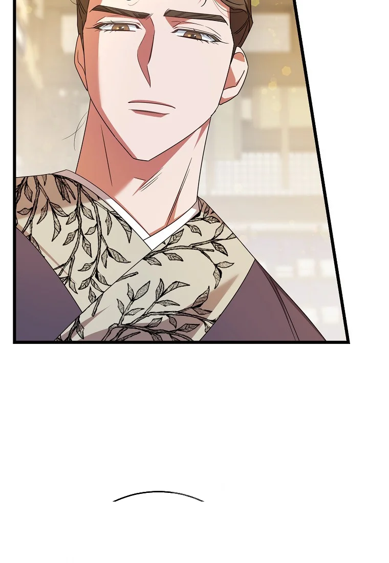 Lady Ryeonju The Villainous Husband I Killed Has Returned Chapter 13 - Page 42