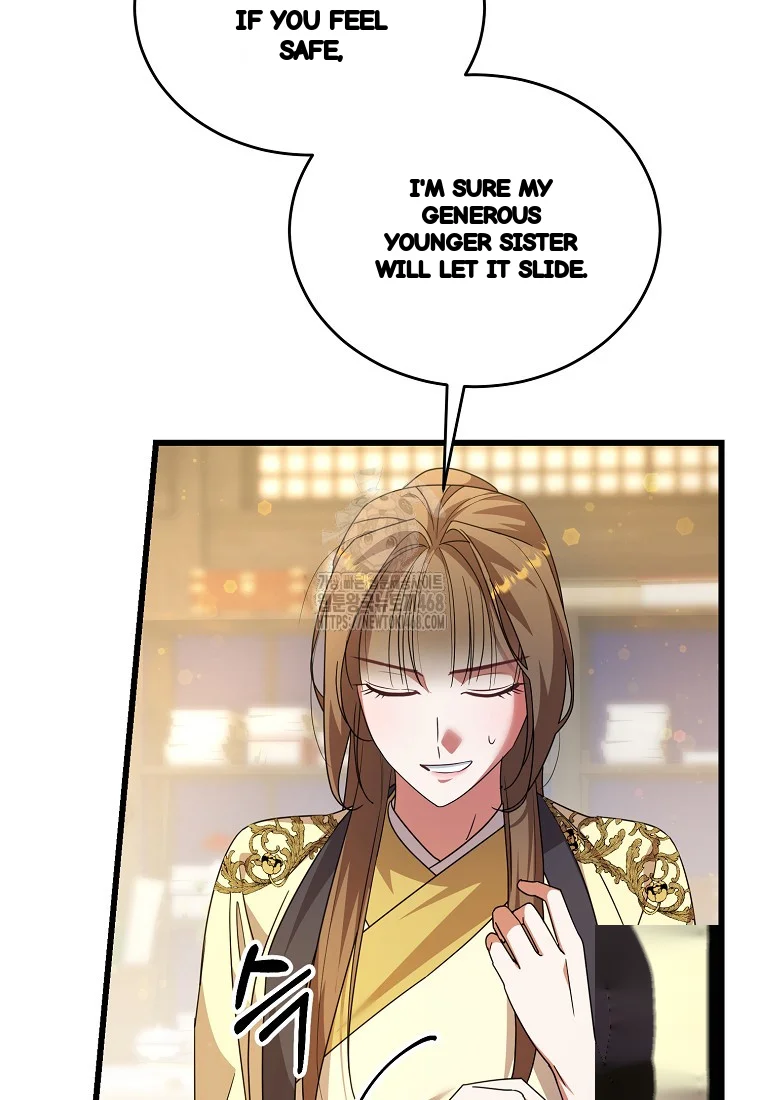 Lady Ryeonju The Villainous Husband I Killed Has Returned Chapter 13 - Page 43