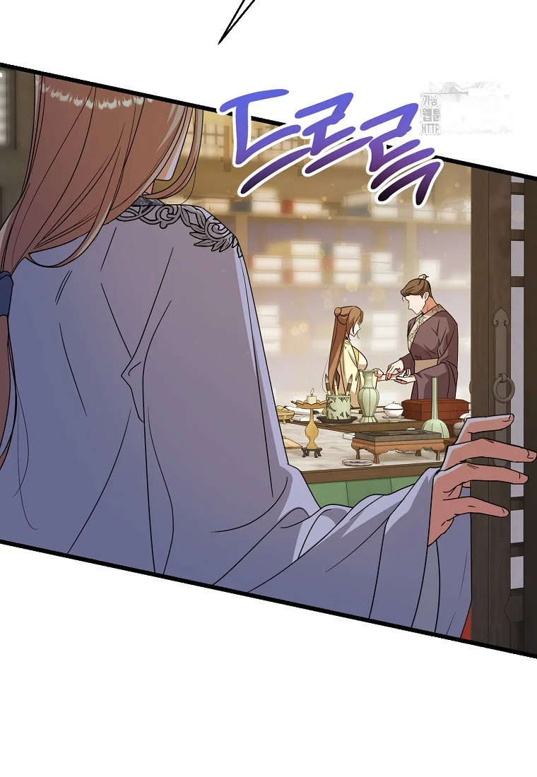 Lady Ryeonju The Villainous Husband I Killed Has Returned Chapter 13 - Page 47