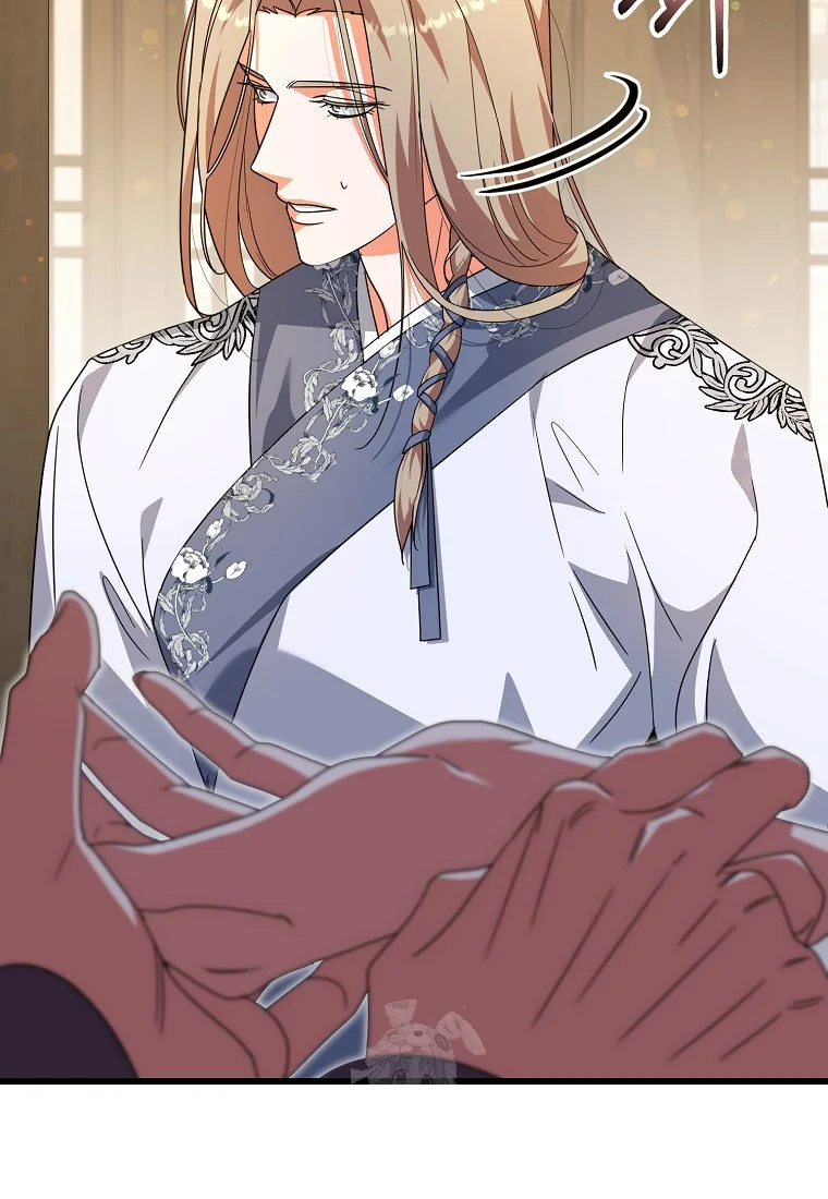 Lady Ryeonju The Villainous Husband I Killed Has Returned Chapter 13 - Page 49