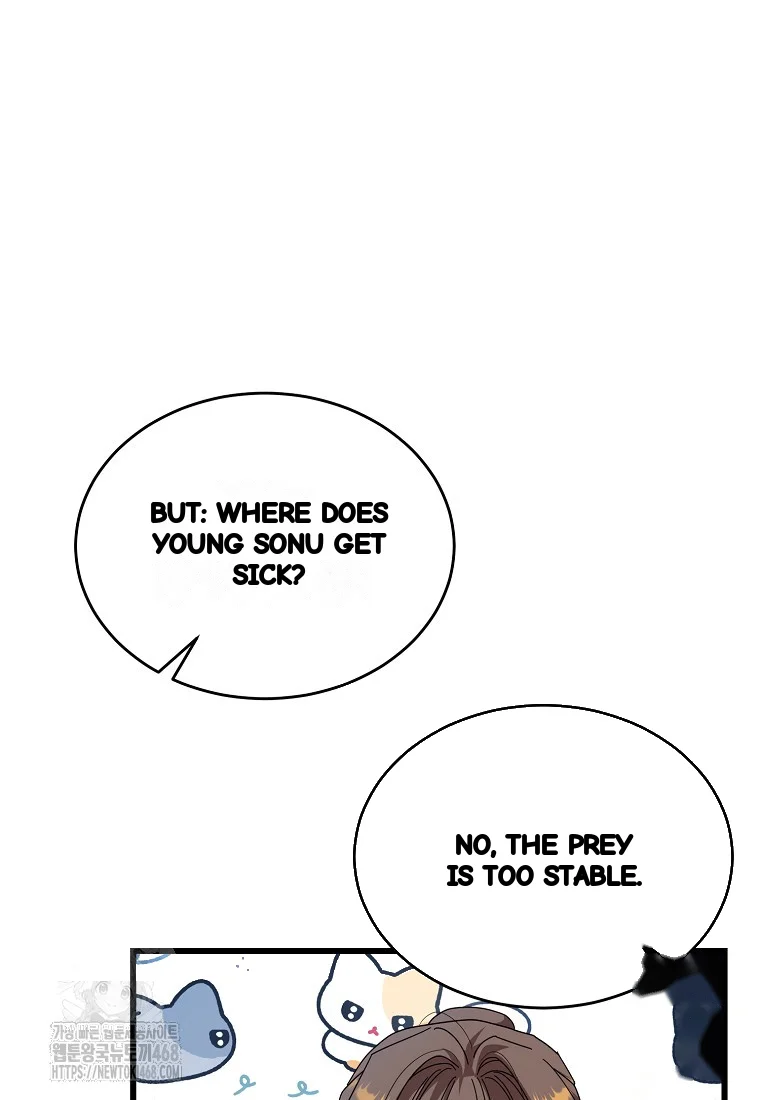 Lady Ryeonju The Villainous Husband I Killed Has Returned Chapter 13 - Page 50