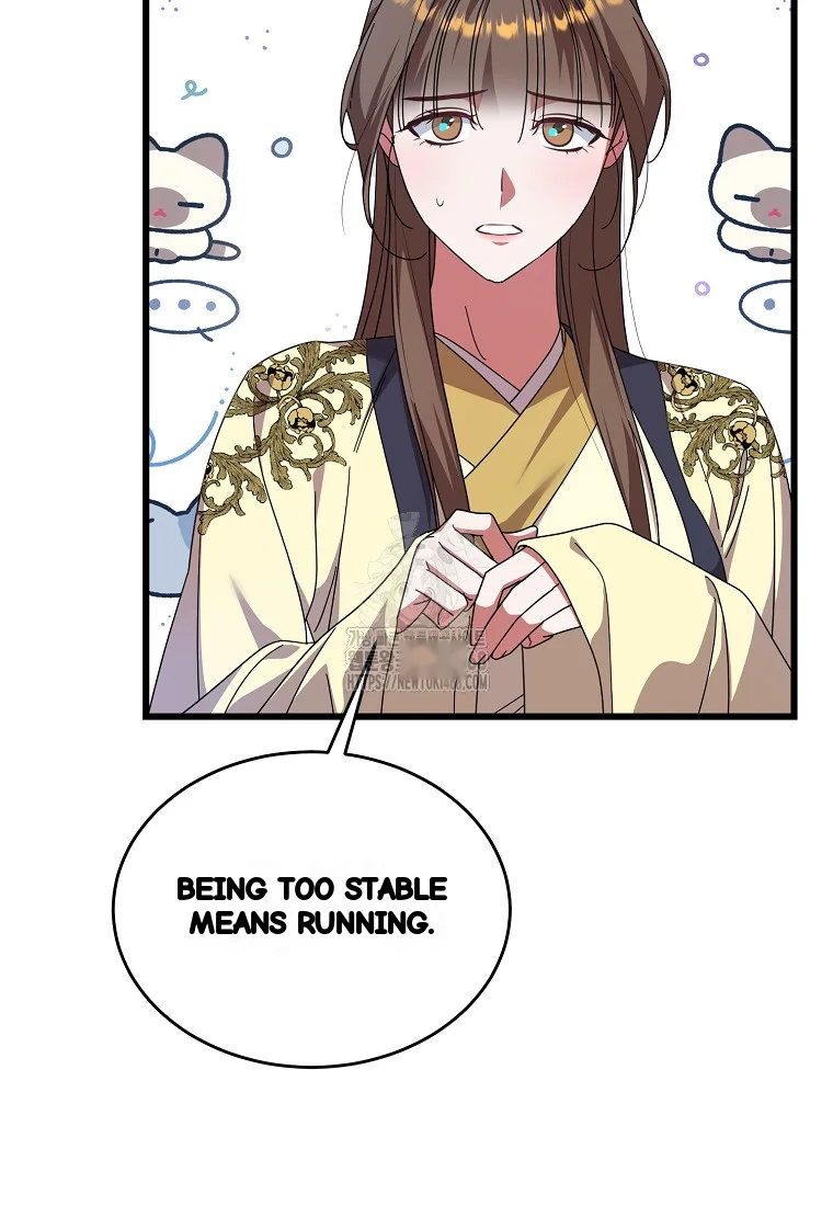 Lady Ryeonju The Villainous Husband I Killed Has Returned Chapter 13 - Page 51