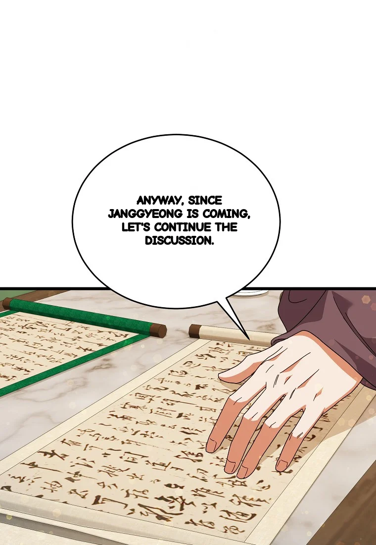 Lady Ryeonju The Villainous Husband I Killed Has Returned Chapter 13 - Page 52