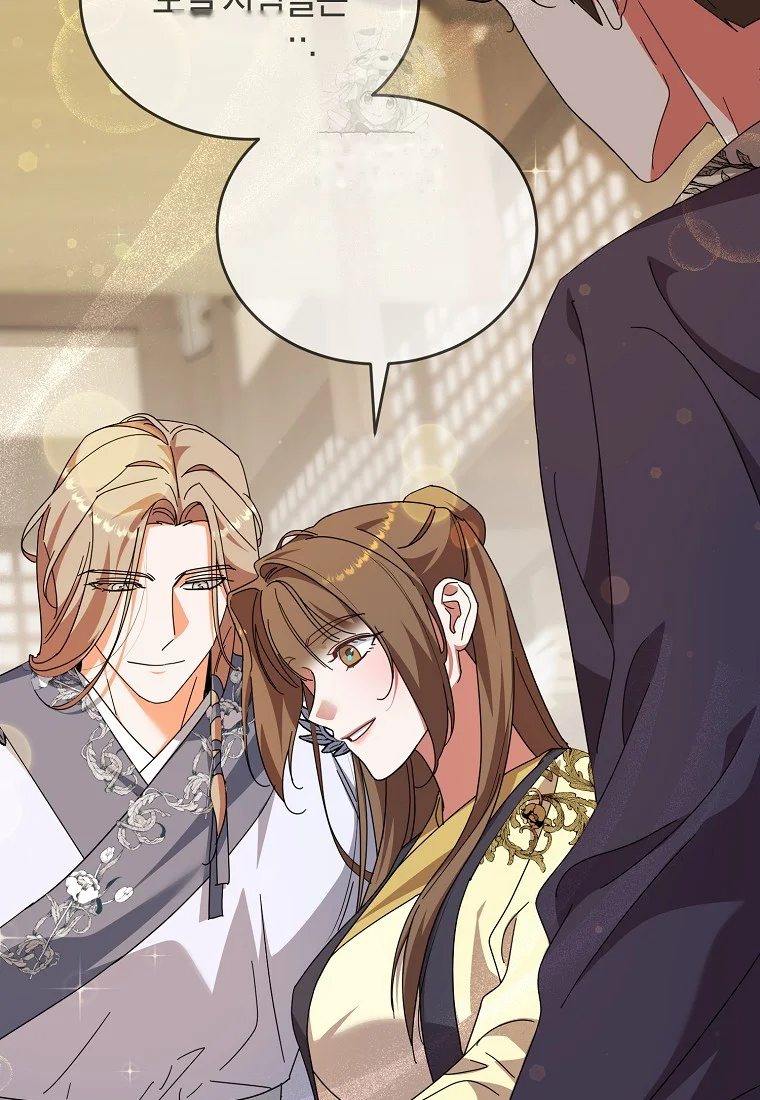 Lady Ryeonju The Villainous Husband I Killed Has Returned Chapter 13 - Page 54