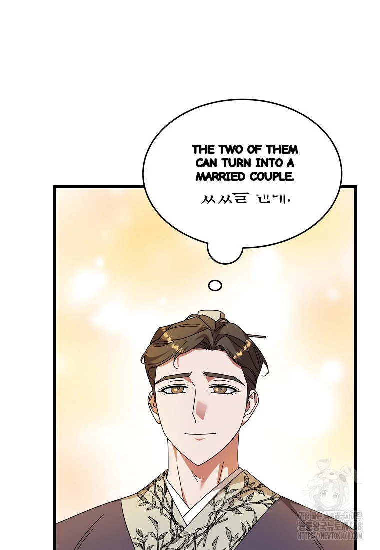 Lady Ryeonju The Villainous Husband I Killed Has Returned Chapter 13 - Page 56