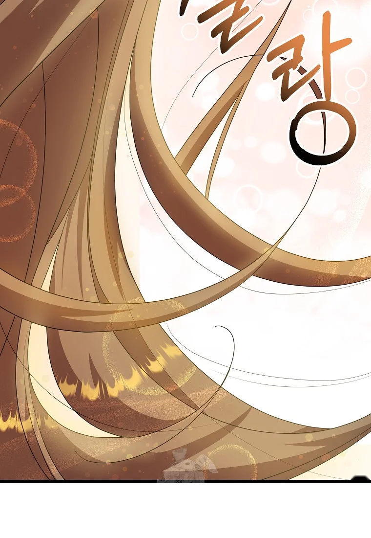 Lady Ryeonju The Villainous Husband I Killed Has Returned Chapter 13 - Page 59