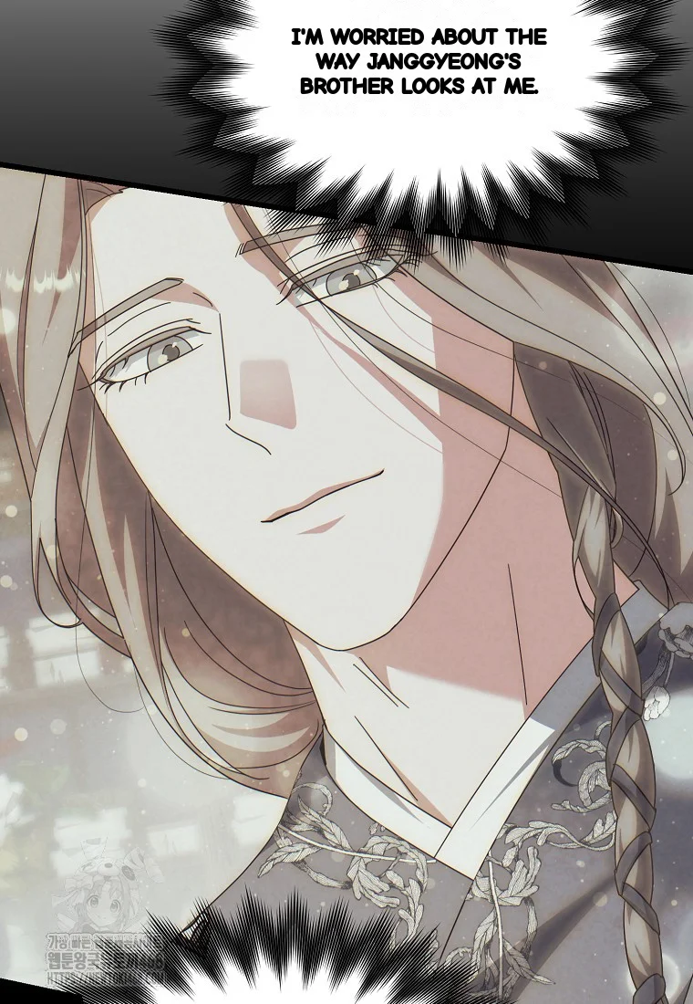Lady Ryeonju The Villainous Husband I Killed Has Returned Chapter 13 - Page 64