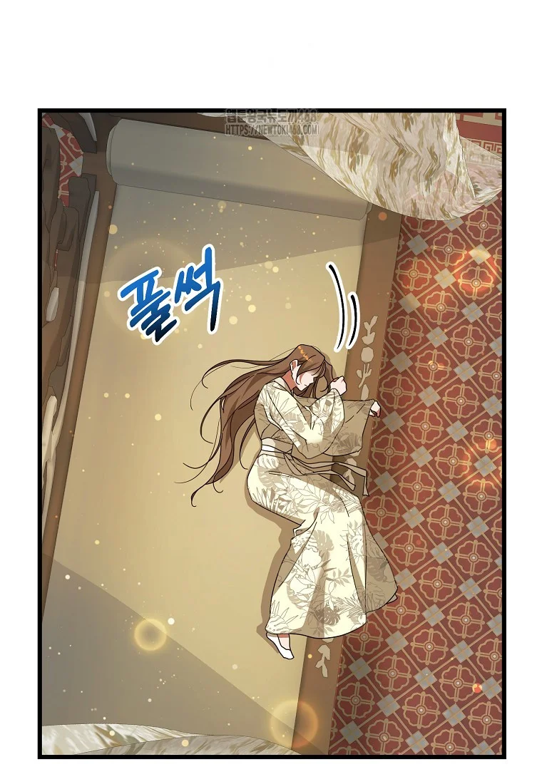 Lady Ryeonju The Villainous Husband I Killed Has Returned Chapter 13 - Page 67