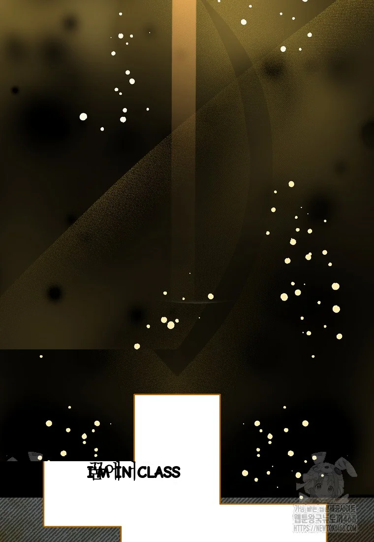 Lady Ryeonju The Villainous Husband I Killed Has Returned Chapter 13 - Page 71