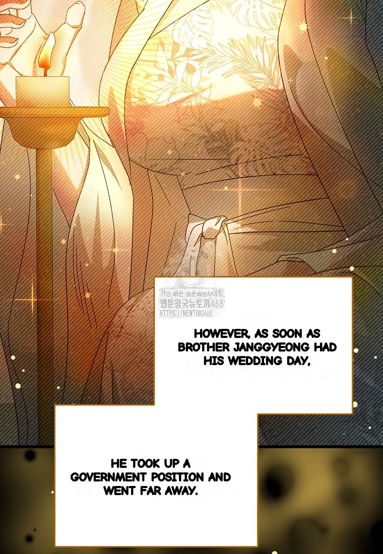 Lady Ryeonju The Villainous Husband I Killed Has Returned Chapter 13 - Page 73
