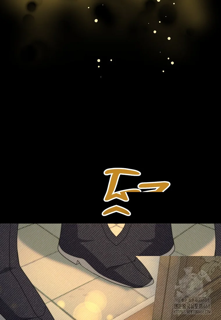 Lady Ryeonju The Villainous Husband I Killed Has Returned Chapter 13 - Page 74