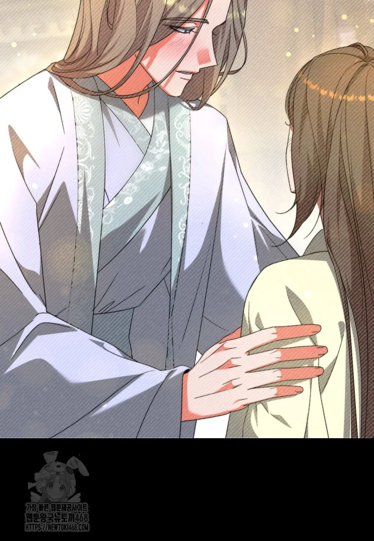 Lady Ryeonju The Villainous Husband I Killed Has Returned Chapter 13 - Page 80