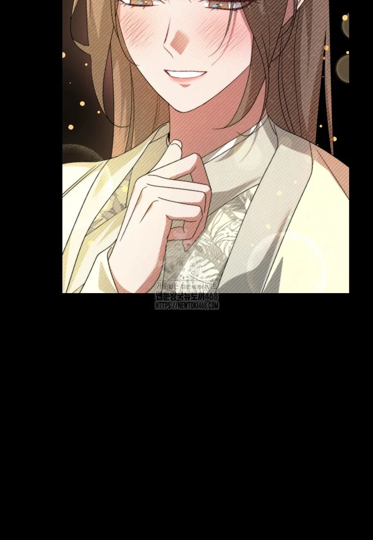 Lady Ryeonju The Villainous Husband I Killed Has Returned Chapter 13 - Page 82