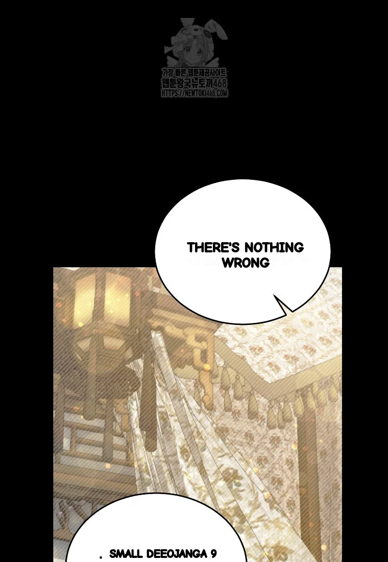 Lady Ryeonju The Villainous Husband I Killed Has Returned Chapter 13 - Page 83