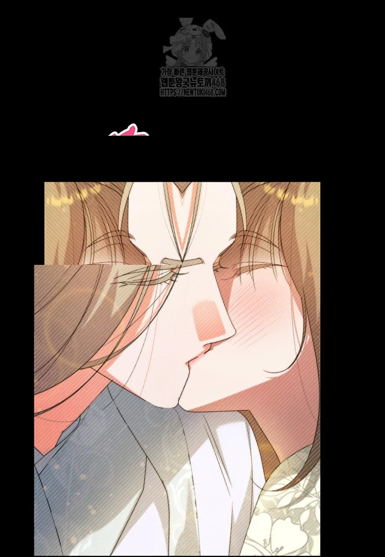 Lady Ryeonju The Villainous Husband I Killed Has Returned Chapter 13 - Page 89