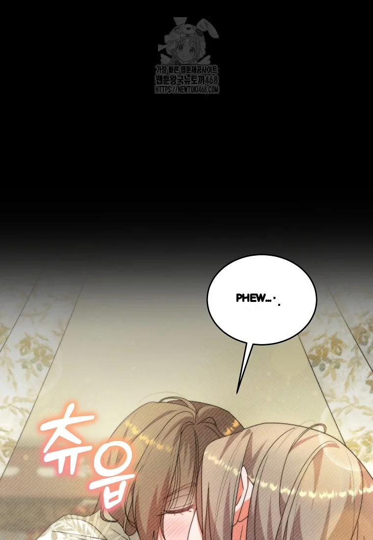 Lady Ryeonju The Villainous Husband I Killed Has Returned Chapter 13 - Page 90