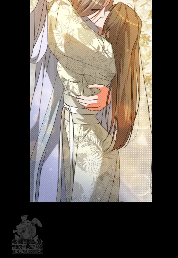 Lady Ryeonju The Villainous Husband I Killed Has Returned Chapter 13 - Page 93
