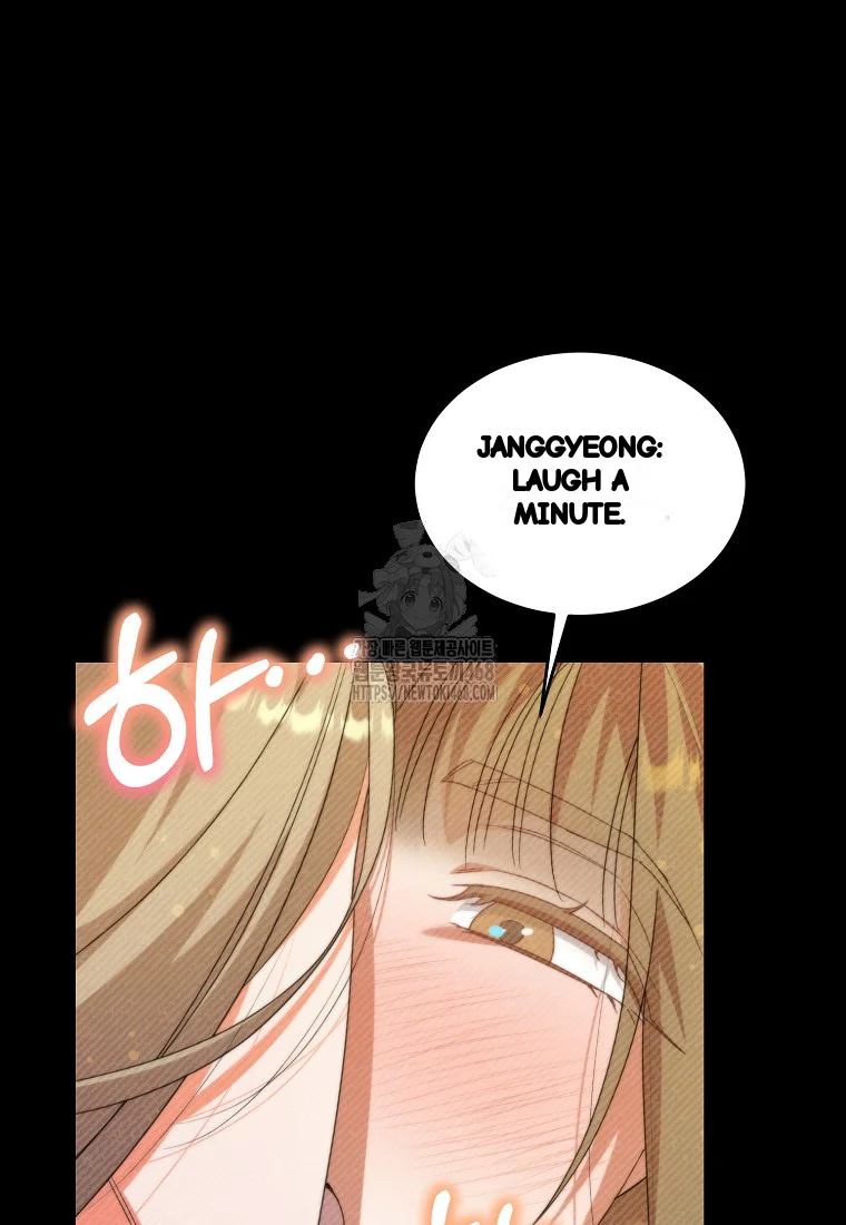 Lady Ryeonju The Villainous Husband I Killed Has Returned Chapter 13 - Page 94