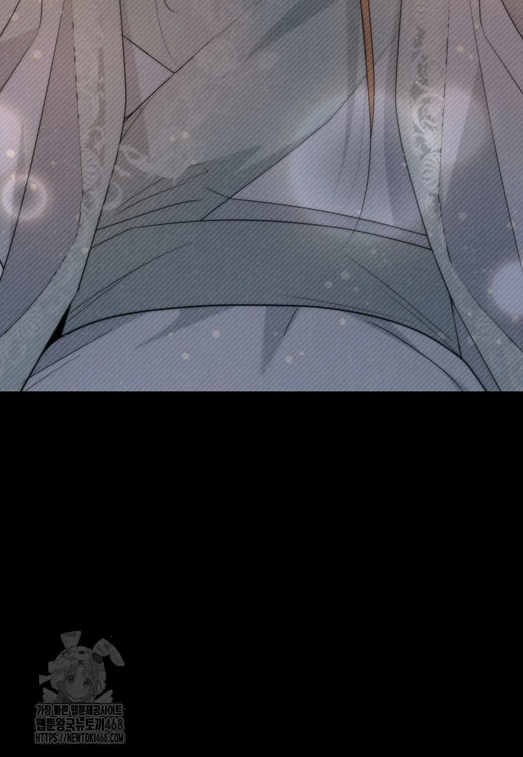 Lady Ryeonju The Villainous Husband I Killed Has Returned Chapter 13 - Page 98