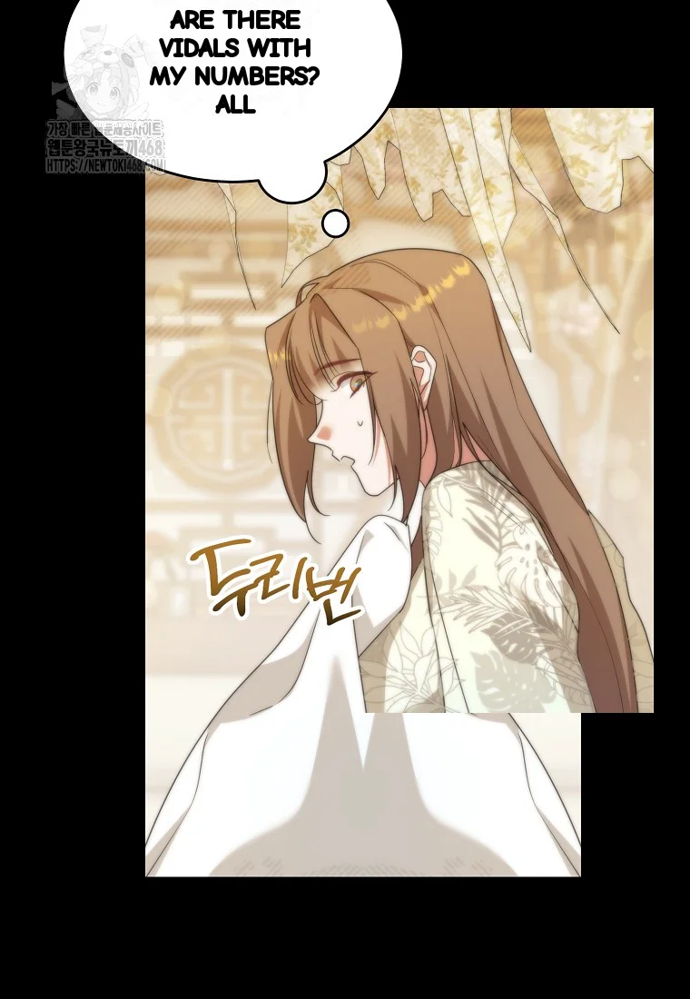 Lady Ryeonju The Villainous Husband I Killed Has Returned Chapter 14 - Page 10