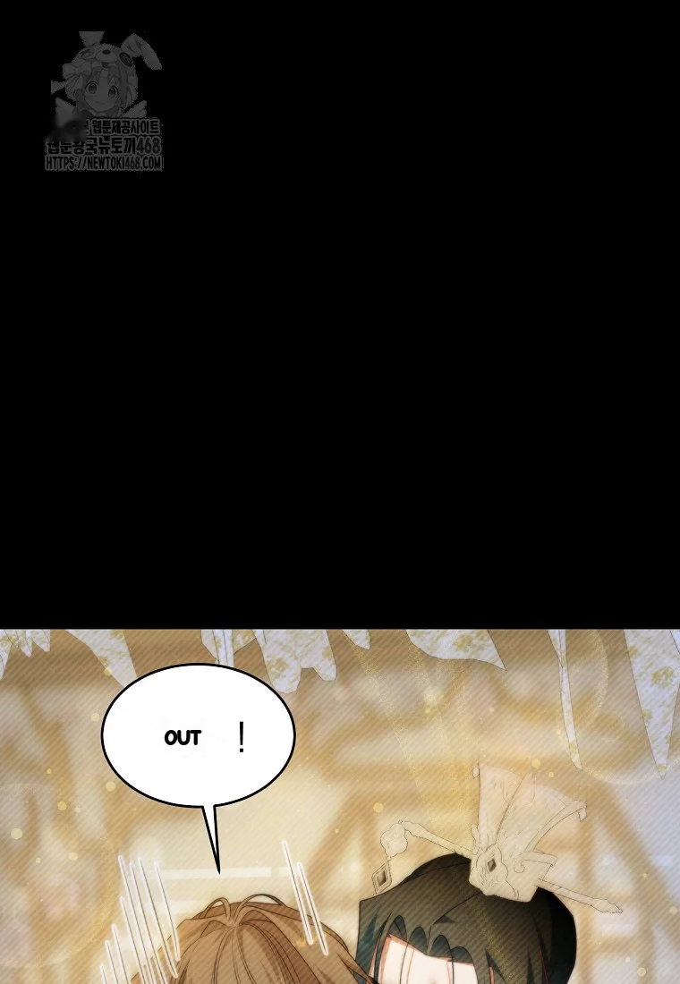 Lady Ryeonju The Villainous Husband I Killed Has Returned Chapter 14 - Page 105