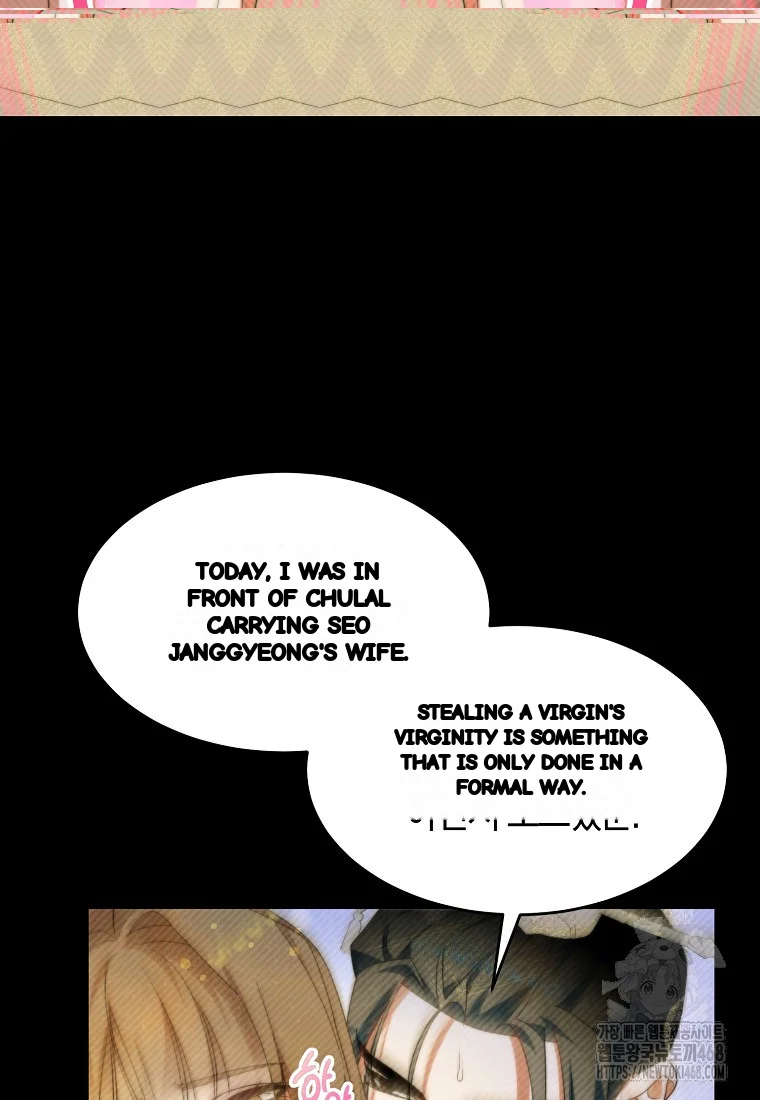 Lady Ryeonju The Villainous Husband I Killed Has Returned Chapter 14 - Page 107