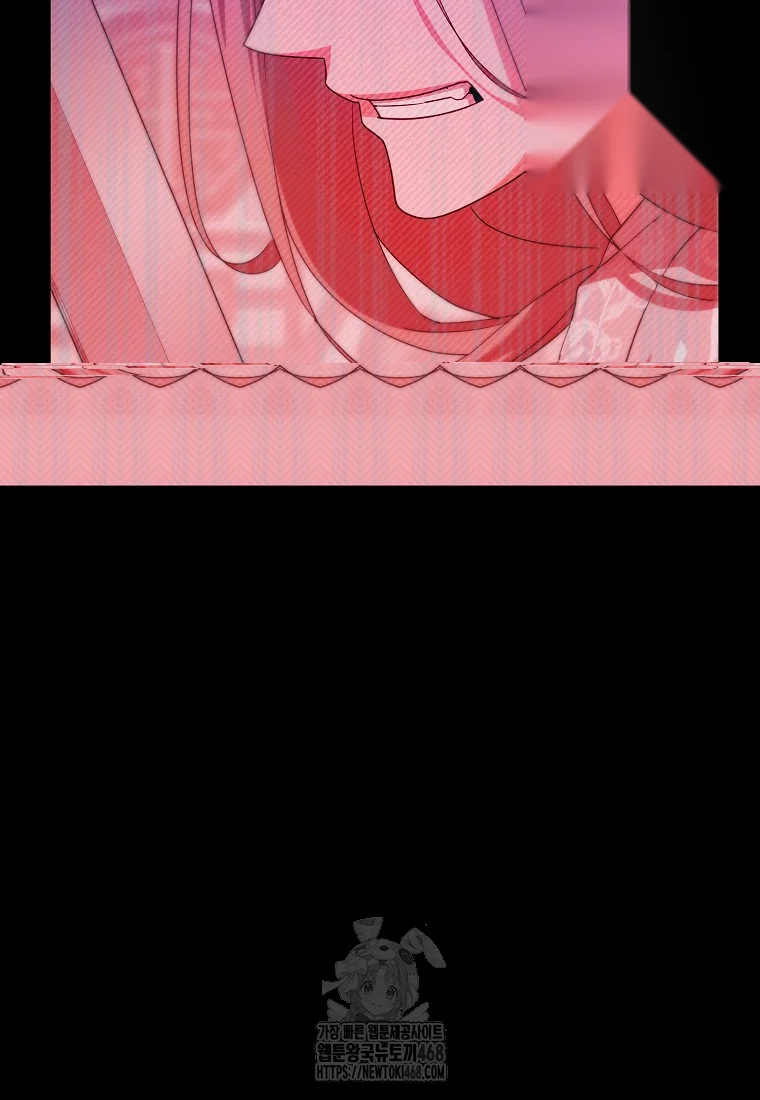 Lady Ryeonju The Villainous Husband I Killed Has Returned Chapter 14 - Page 15